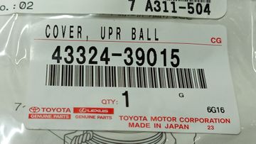 ПЫЛЬНИК ШАРОВОЙ ОПОРЫ НА TOYOTA LAND CRUISER PRADO KDJ95W