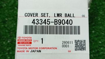 ПЫЛЬНИК ШАРОВОЙ ОПОРЫ НА TOYOTA RAIZE A210A