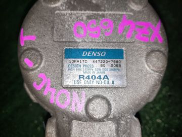 РЕФКОМПРЕССОР НА TOYOTA DYNA XZU605 N04C-T