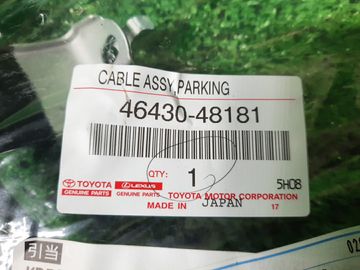 ТРОС РУЧНИКА НА TOYOTA HARRIER MHU38W