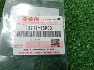 КОЛЬЦО УПЛОТНИТЕЛЬНОЕ НА SUZUKI JIMNY JB74W K15B