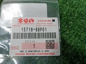 КОЛЬЦО УПЛОТНИТЕЛЬНОЕ НА SUZUKI JIMNY JB74W K15B