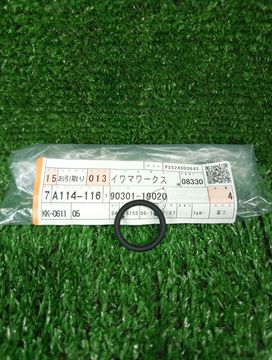 КОЛЬЦО УПЛОТНИТЕЛЬНОЕ НА TOYOTA SIENTA NCP81G 1NZ-FE