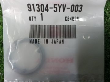 КОЛЬЦО УПЛОТНИТЕЛЬНОЕ 91304-5YV-003 412Y0000081 НА HONDA