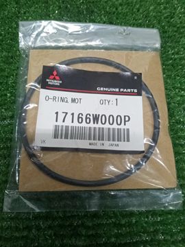 КОЛЬЦО УПЛОТНИТЕЛЬНОЕ 17166W000P 412Y0000095 НА MITSUBISHI