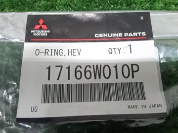 КОЛЬЦО УПЛОТНИТЕЛЬНОЕ 17166W010P 412Y0000094 НА MITSUBISHI