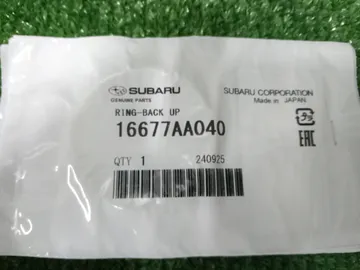 КОЛЬЦО УПЛОТНИТЕЛЬНОЕ 16677AA040 412Y0000022 НА SUBARU