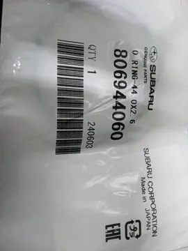 КОЛЬЦО УПЛОТНИТЕЛЬНОЕ 806944060 412Y0000020 НА SUBARU