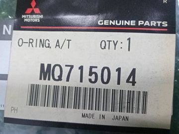 КОЛЬЦО УПЛОТНИТЕЛЬНОЕ НА NISSAN