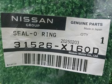 КОЛЬЦО УПЛОТНИТЕЛЬНОЕ НА NISSAN