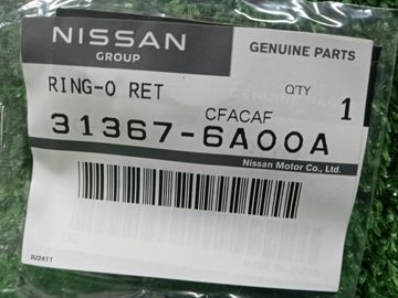 КОЛЬЦО УПЛОТНИТЕЛЬНОЕ НА MITSUBISHI