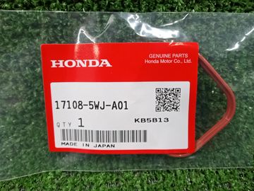 КОЛЬЦО УПЛОТНИТЕЛЬНОЕ 17108-5WJ-A01 412Y0000065 НА HONDA