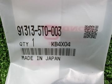 КОЛЬЦО УПЛОТНИТЕЛЬНОЕ НА HONDA