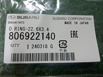 КОЛЬЦО УПЛОТНИТЕЛЬНОЕ 806922140 412Y0000074 НА SUBARU