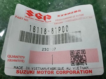 КОЛЬЦО УПЛОТНИТЕЛЬНОЕ 16118-81P00 412Y0000102 НА SUZUKI