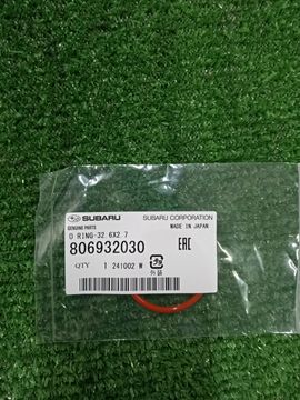 КОЛЬЦО УПЛОТНИТЕЛЬНОЕ НА SUBARU