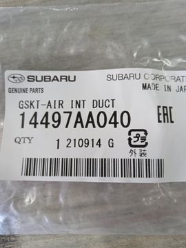 КОЛЬЦО УПЛОТНИТЕЛЬНОЕ НА SUBARU