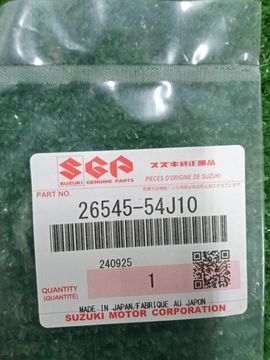 КОЛЬЦО УПЛОТНИТЕЛЬНОЕ НА SUZUKI