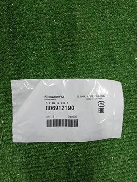 КОЛЬЦО УПЛОТНИТЕЛЬНОЕ НА SUBARU