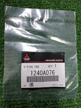 КОЛЬЦО УПЛОТНИТЕЛЬНОЕ НА MITSUBISHI