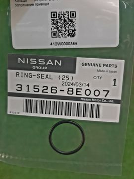 КОЛЬЦО УПЛОТНИТЕЛЬНОЕ 31526-8E007 412W0000391 УПЛОТНЕНИЕ ПРИВОДА НА NISSAN