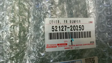 ОЧКИ ПРОТИВОТУМАНКИ НА TOYOTA ALLION NZT260
