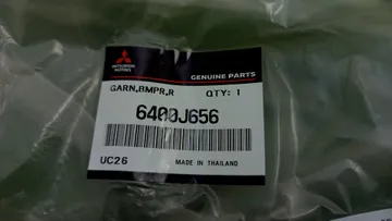 ОЧКИ ПРОТИВОТУМАНКИ НА MITSUBISHI MIRAGE A03A