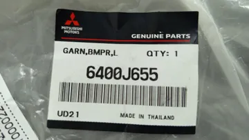 ОЧКИ ПРОТИВОТУМАНКИ НА MITSUBISHI MIRAGE A03A