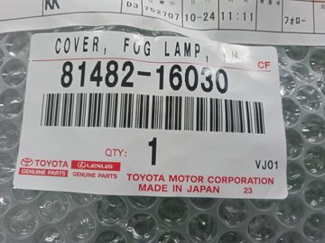 ОЧКИ ПРОТИВОТУМАНКИ НА TOYOTA COROLLA CROSS ZSG10