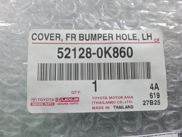 ОЧКИ ПРОТИВОТУМАНКИ НА TOYOTA HILUX GUN125