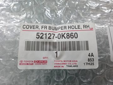 ОЧКИ ПРОТИВОТУМАНКИ НА TOYOTA HILUX GUN125