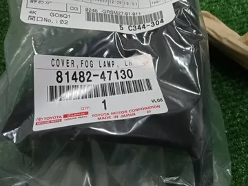 ОЧКИ ПРОТИВОТУМАНКИ НА TOYOTA PRIUS ZVW52