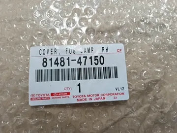 ОЧКИ ПРОТИВОТУМАНКИ НА TOYOTA PRIUS PHV ZVW52