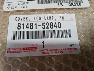 ОЧКИ ПРОТИВОТУМАНКИ НА TOYOTA SIENTA MXPL10G