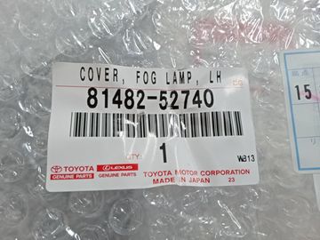 ОЧКИ ПРОТИВОТУМАНКИ НА TOYOTA YARIS GXPA16 G16E-GTS