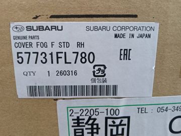 ОЧКИ ПРОТИВОТУМАНКИ НА SUBARU IMPREZA GT3