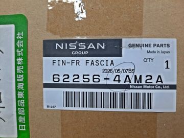 ОЧКИ ПРОТИВОТУМАНКИ НА NISSAN FUGA HY51