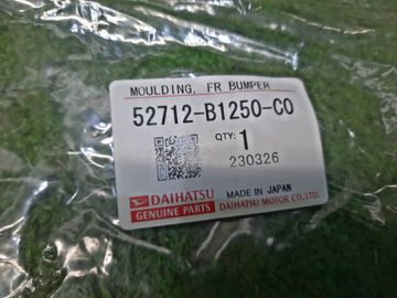 ОЧКИ ПРОТИВОТУМАНКИ НА DAIHATSU THOR M900S