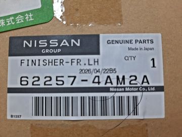 ОЧКИ ПРОТИВОТУМАНКИ НА NISSAN FUGA HY51