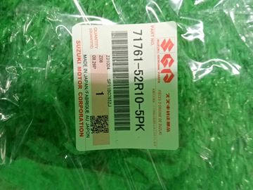 ОЧКИ ПРОТИВОТУМАНКИ НА SUZUKI SWIFT ZC83S