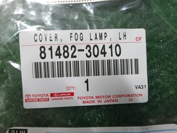 ОЧКИ ПРОТИВОТУМАНКИ НА TOYOTA CROWN AWS210