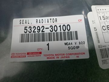 КРЫШКА ДВС НА TOYOTA CROWN ARS220