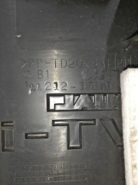 КРЫШКА ДВС НА TOYOTA COROLLA FIELDER ZRE142G 2ZR-FE