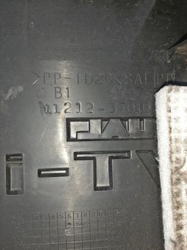 КРЫШКА ДВС НА TOYOTA COROLLA FIELDER ZRE142G 2ZR-FE
