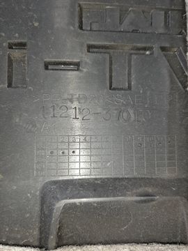 КРЫШКА ДВС НА TOYOTA COROLLA FIELDER ZRE142G 2ZR-FE