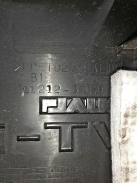 КРЫШКА ДВС НА TOYOTA COROLLA FIELDER ZRE142G 2ZR-FE