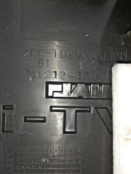 КРЫШКА ДВС НА TOYOTA COROLLA FIELDER ZRE142G 2ZR-FE