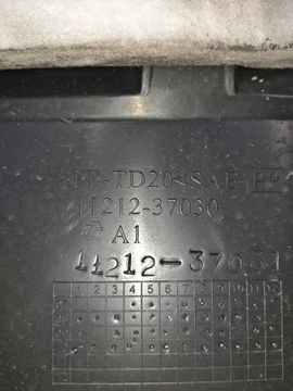 КРЫШКА ДВС НА TOYOTA COROLLA FIELDER ZRE142G 2ZR-FAE