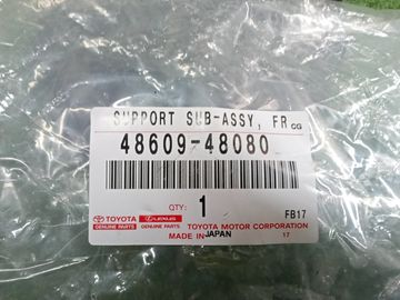 ОПОРА СТОЙКИ НА LEXUS RX450H GYL25W